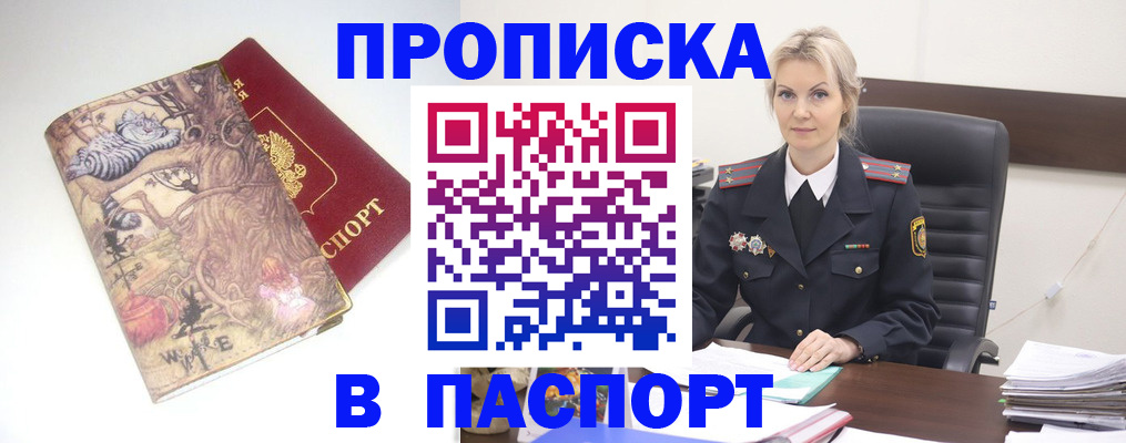 форма 3 в Новоуральске